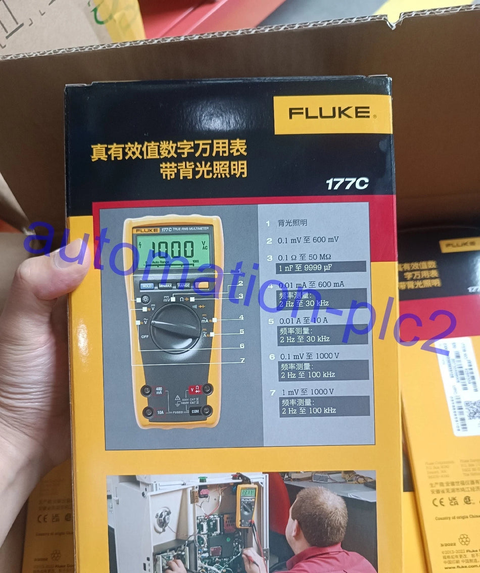 Fluke 177C True RMS Digital Multimeter