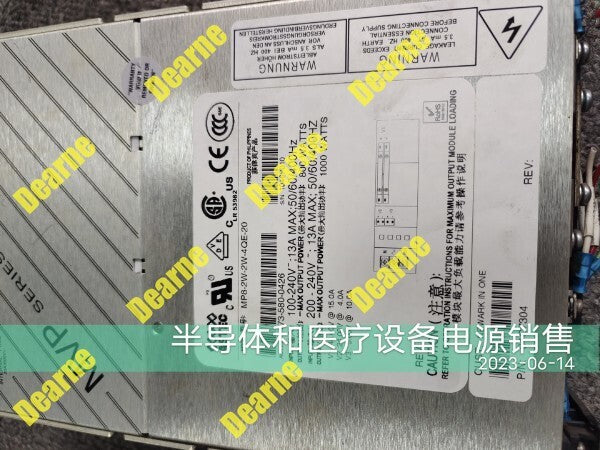 MP8-2W-2W-4QE-20 73-580-0426