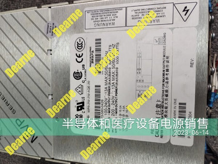 MP8-2W-2W-4QE-20 73-580-0426