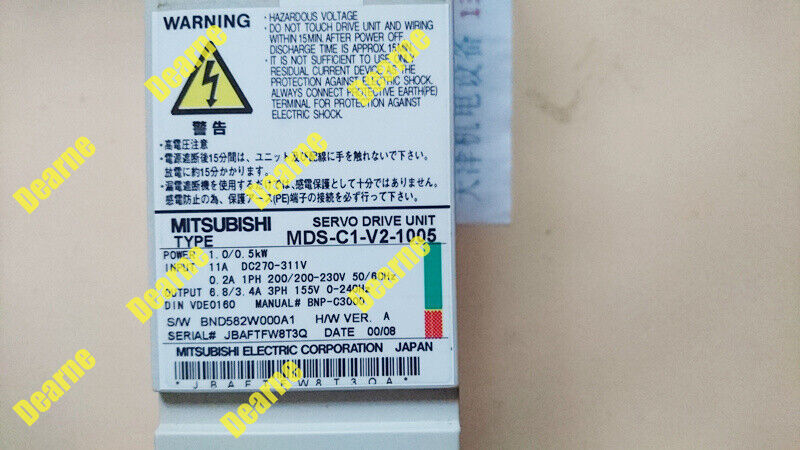 Mitsubishi MDS-C1-V2-1005