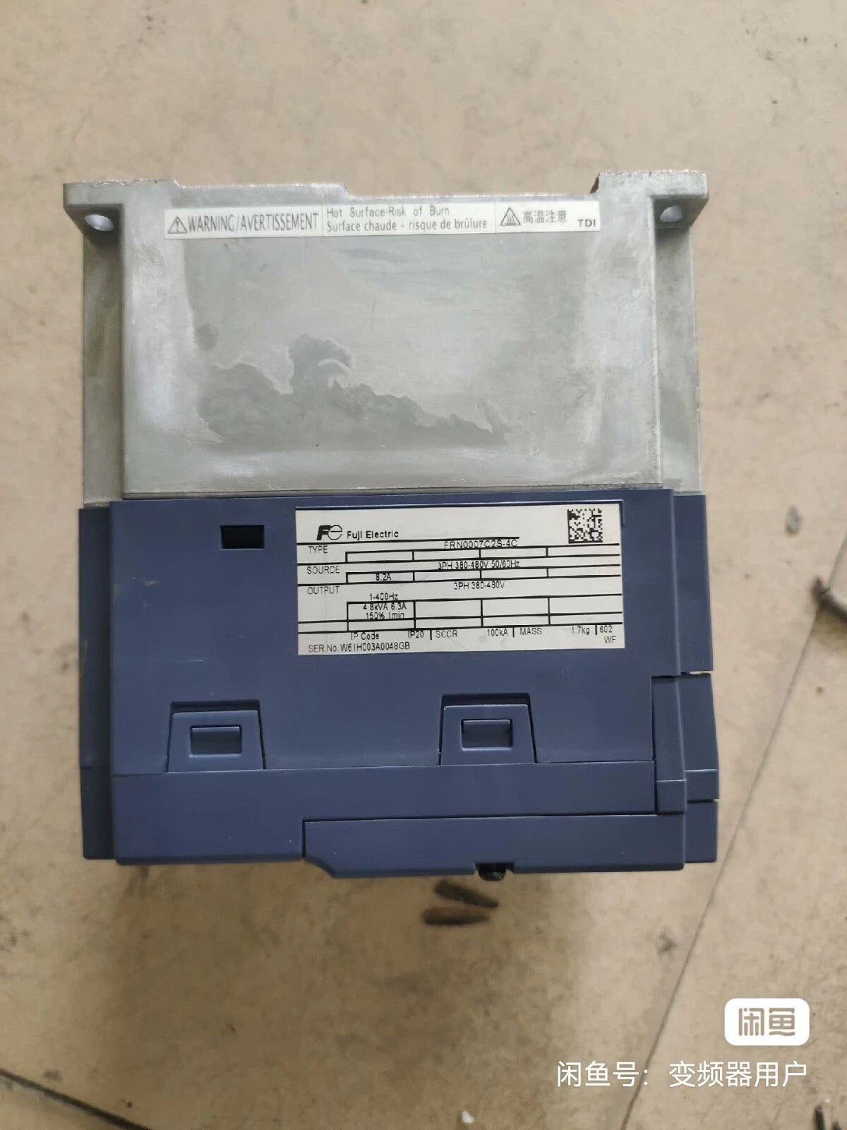 Refurbished FRN0007C2S-4C Inverter for 1 PC #B7469 CL