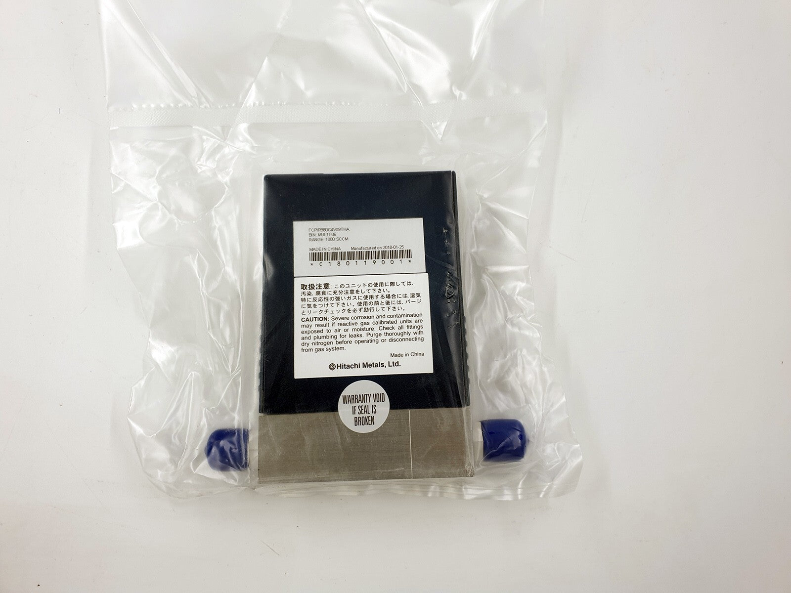 Aera FC-PIR98x Pressure Insensitive MFC