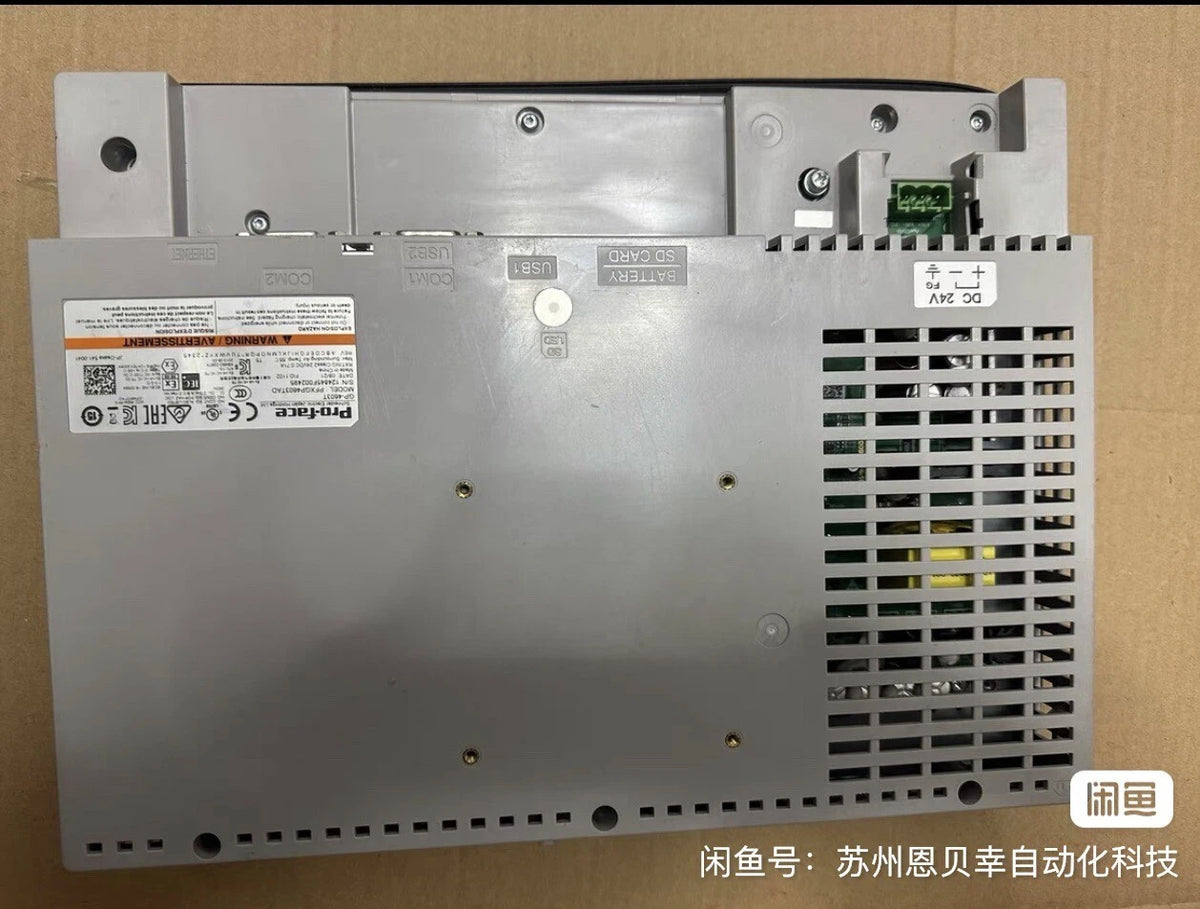 Paineel Pro Face PFXGP4603TAD GP-4603T Facial Recognition Device