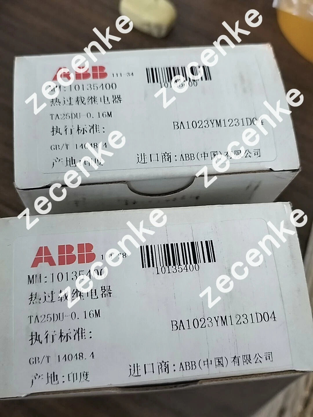 ABB 1pc TA25DU0.16 Overload Relay 0.1-0.16A
