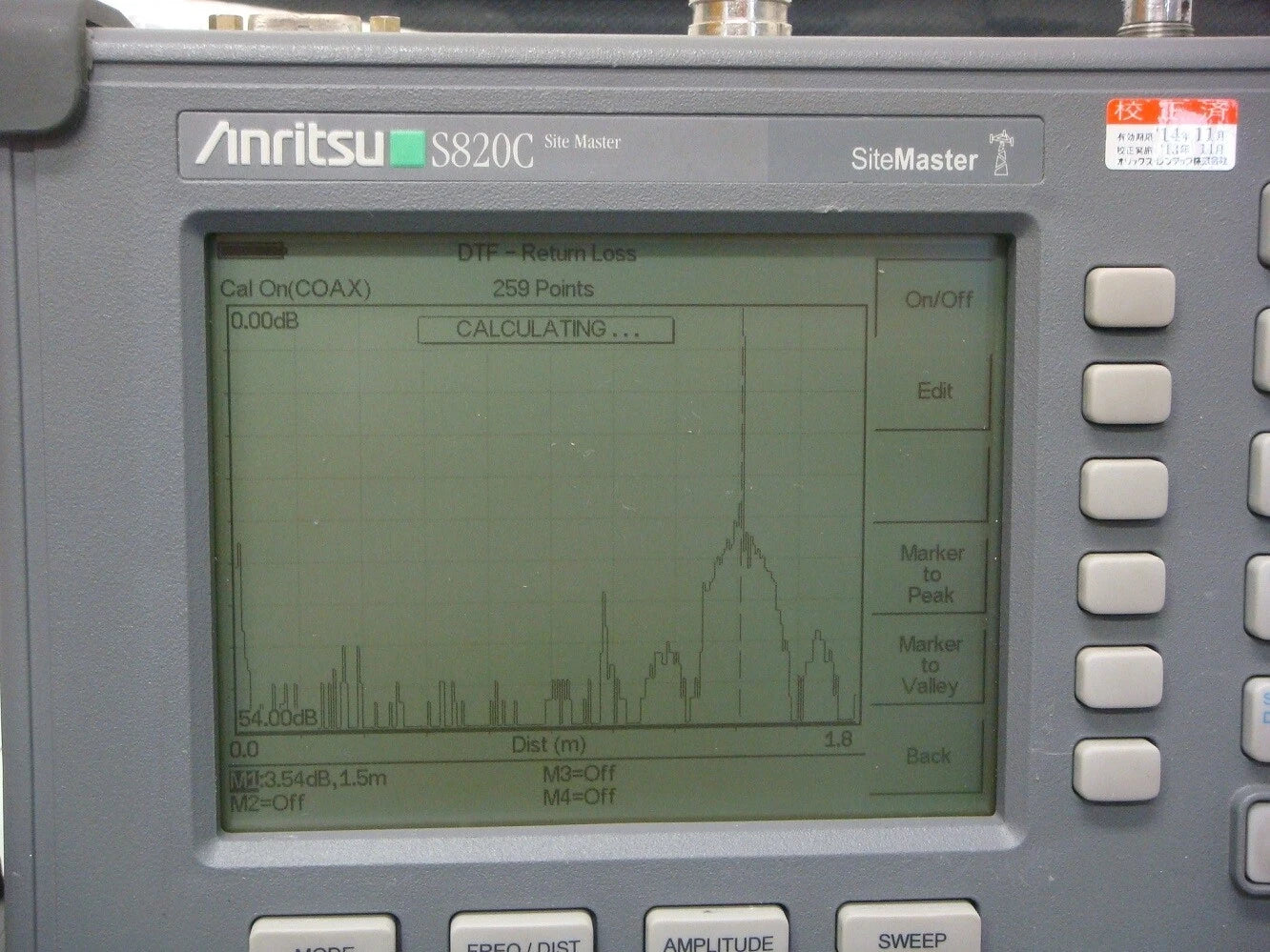 ANRITSU S820C 20GHz Handy SWR/Return Loss Analyzer