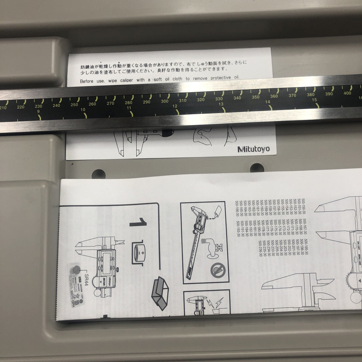 Mitutoyo 500-506-10 Digimatic Caliper 0-600mm Measurement Tool
