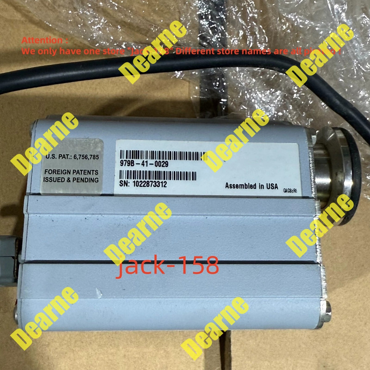 979B-41-0029 by DHL or FedEx