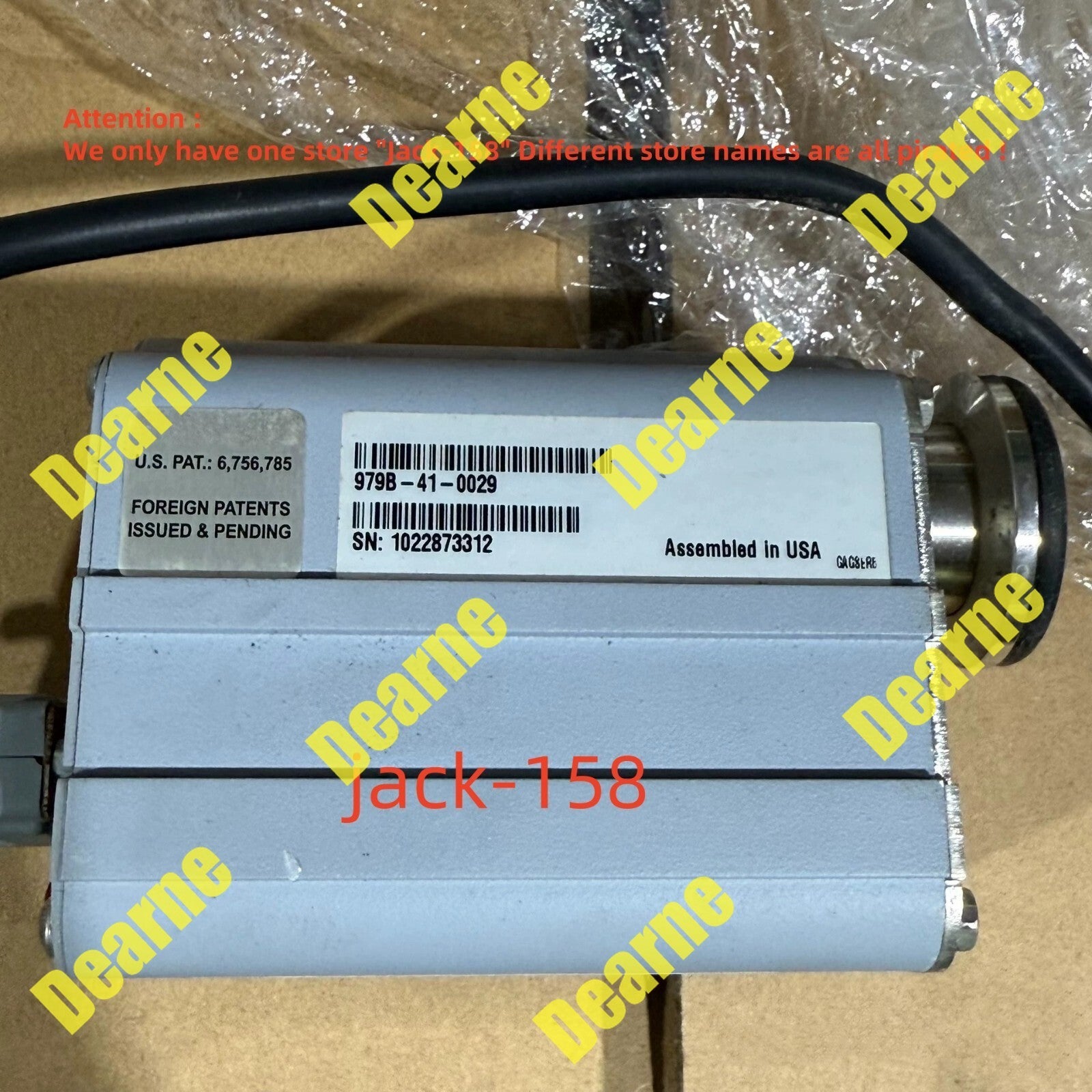 979B-41-0029 by DHL or FedEx