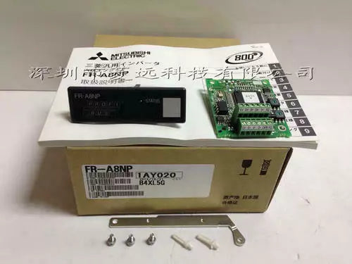 MITSUBISHI FR-A8NP PLC In Box FRA8NP - 1PC, Expedited Shipping