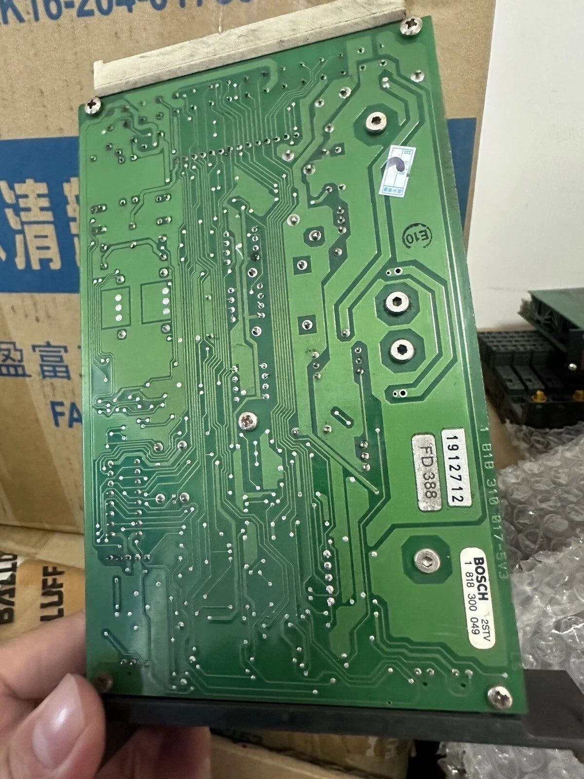 VT-VRPA1-527-20/VO/RTS-2STVIMNR: 0811405073 Product