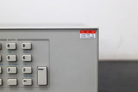 Agilent 6655A 120V 4A 500W System Power Source