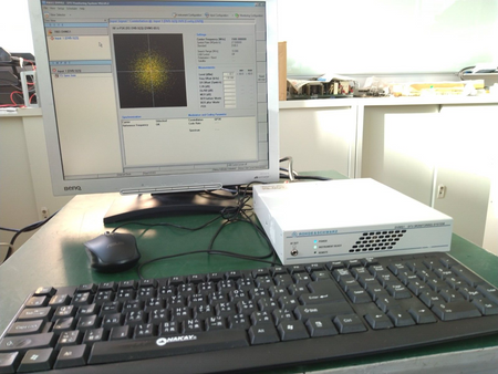 Rohde &amp; Schwarz DVMS1 DTV Monitoring System
