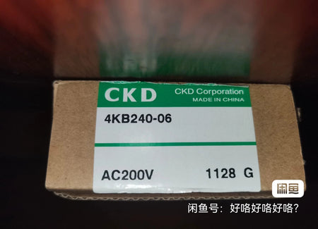 1 PC NEW 4KB240-06 Solenoid Valve #B7624 CL