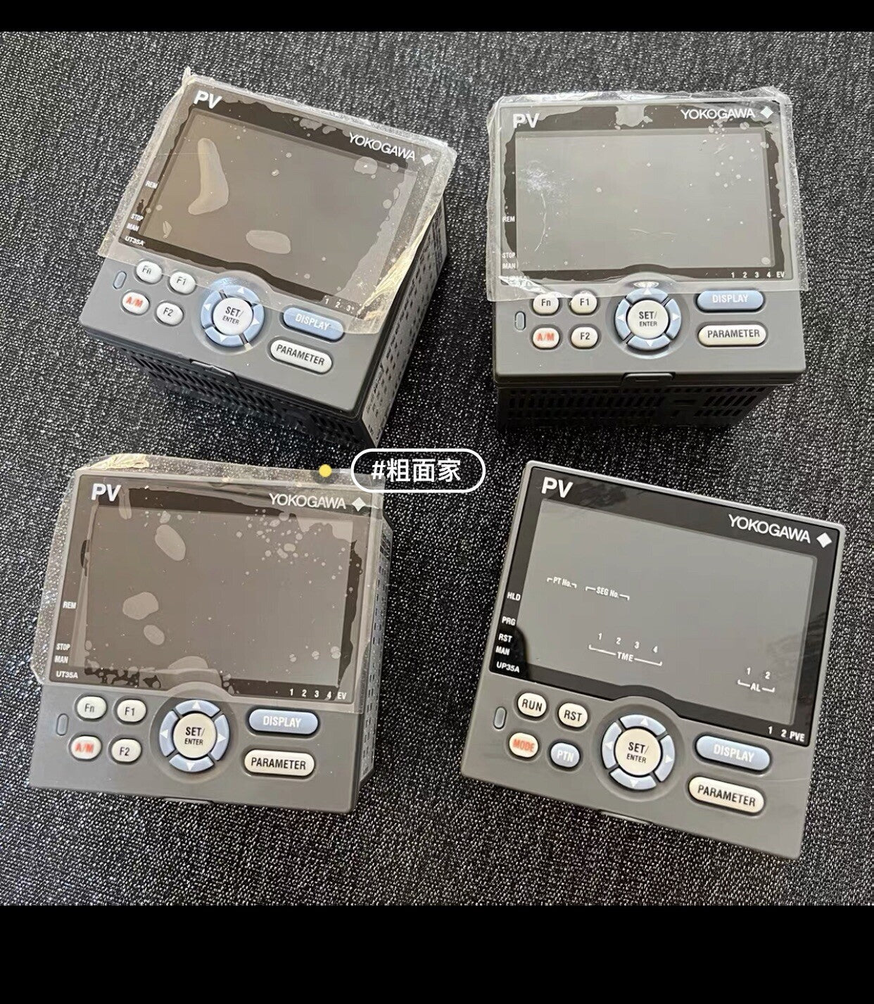 Yokogawa UT35A Digital Multimeter