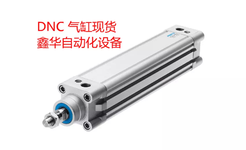 1PC NEW FESTO DNC-80-400-PPV-A 163443 #w1165 wx