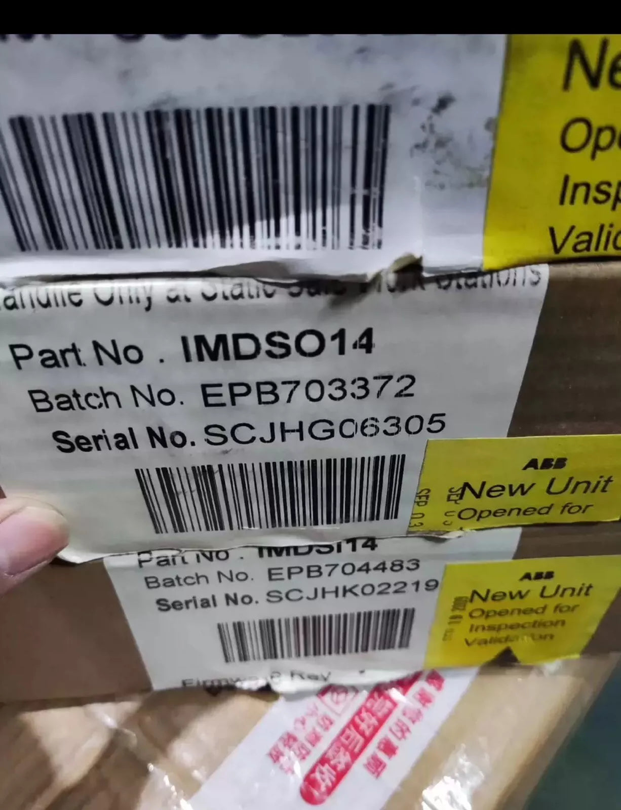 IMDSO14 4-Port HDMI Switch Box with Remote Control