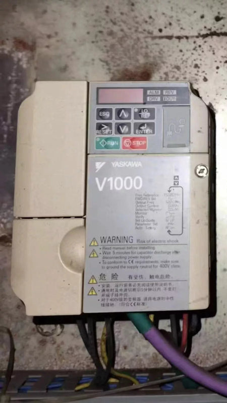 High-Performance Compact Variable Frequency Drive CIMR-VB4A0005BBA
