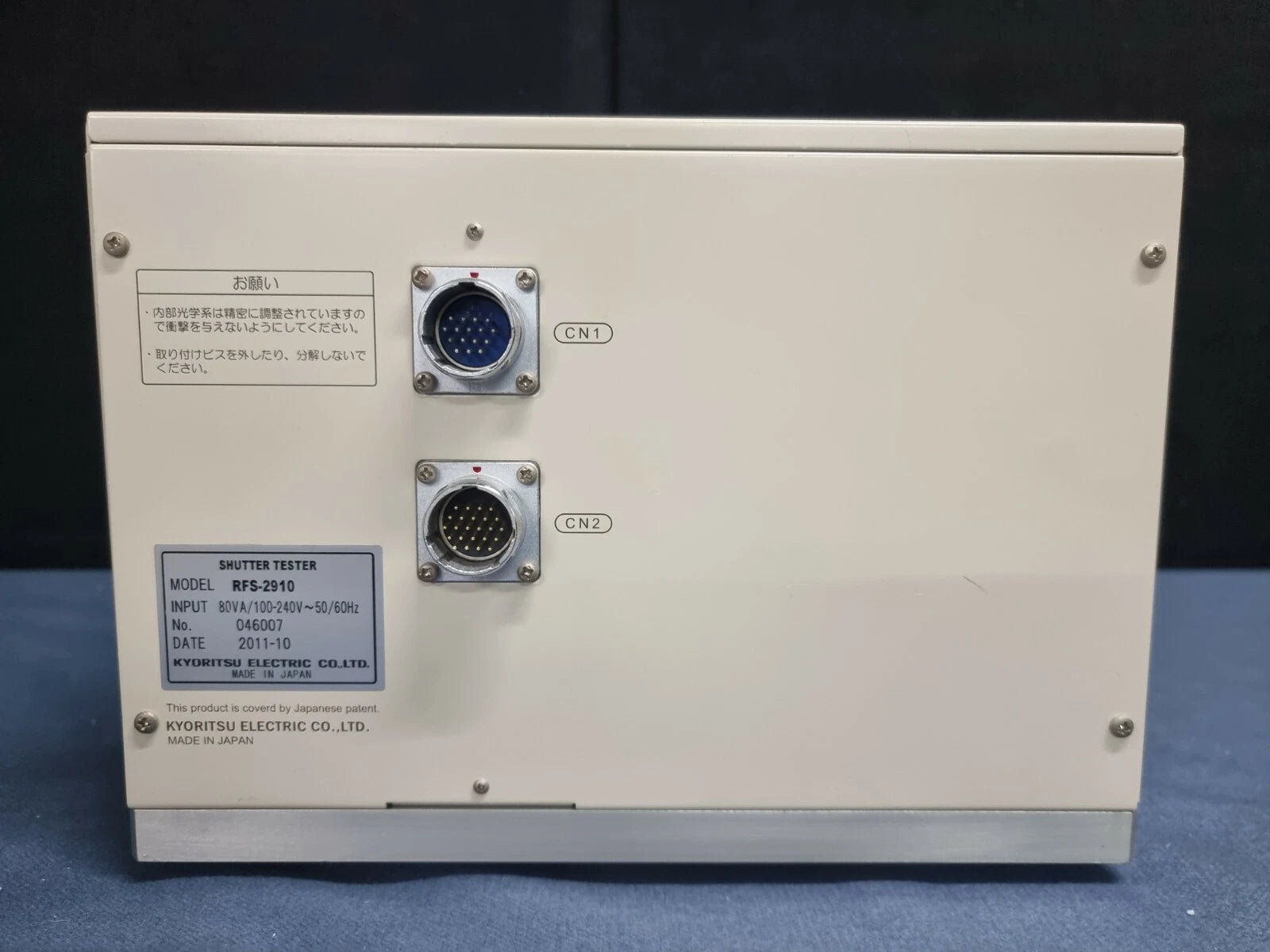 KYORITSU-ARROWIN RFS-2910 Shutter Tester Untested (6007)