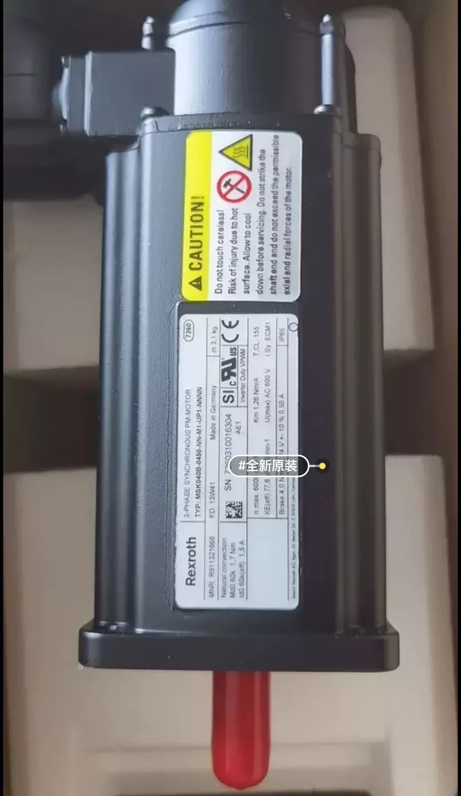 Rexroth MSK040B-0450-NN-M1-UP1-NNNN R911321668 Product