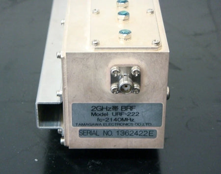 TAMAGAWA URF222 2090-2190MHz Band Rejection Filter