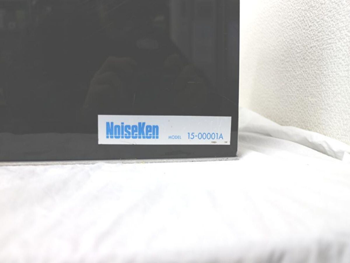 Noiseken 15-00001A