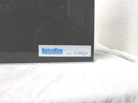 Noiseken 15-00001A
