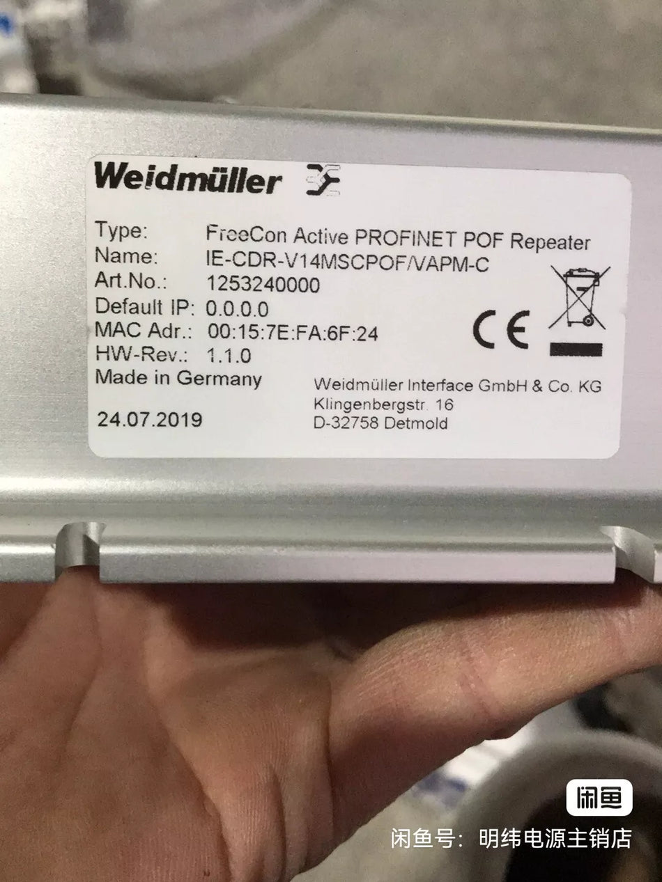 1 PC USED IE-CDR-V14MSCPOF/VAPM-C Repeater TESTED By DHL /Fedex#B7237 CL