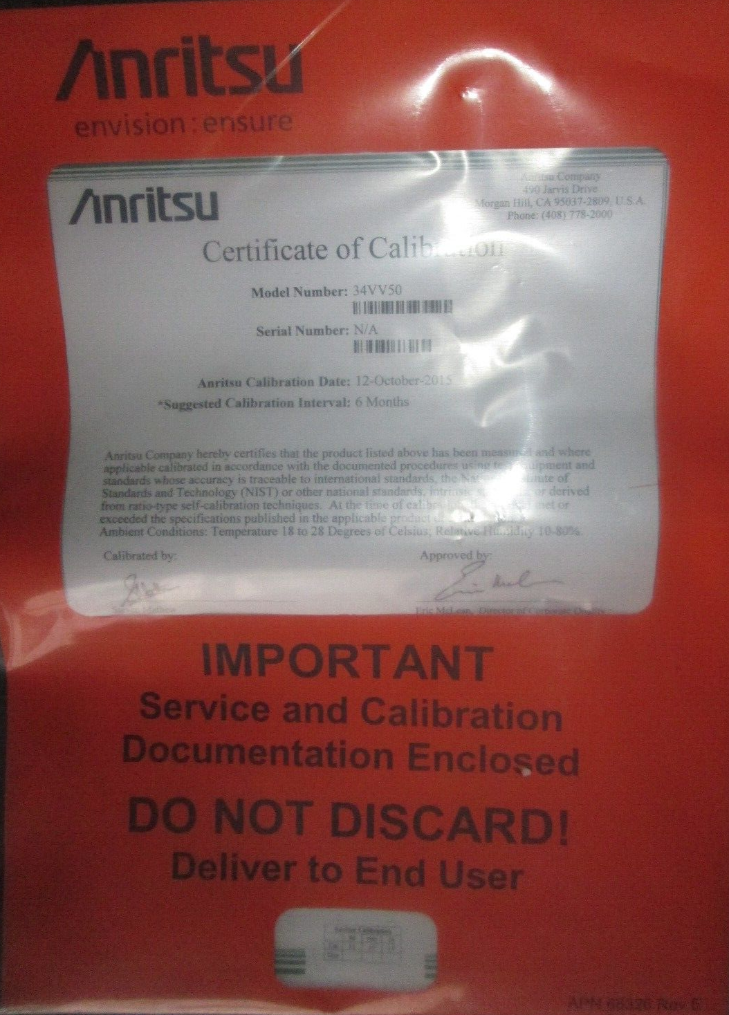 1.85mm V Conn Coaxial Adapter