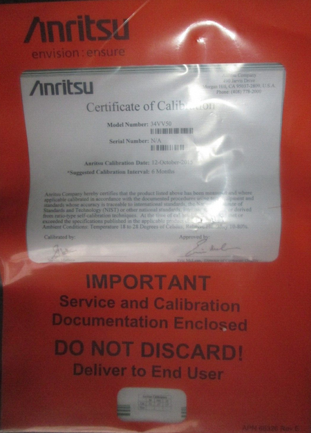 1.85mm V Conn Coaxial Adapter