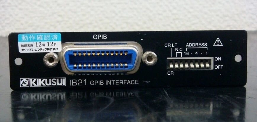 KIKUSUI IB21 PCR Series GP-IB Module