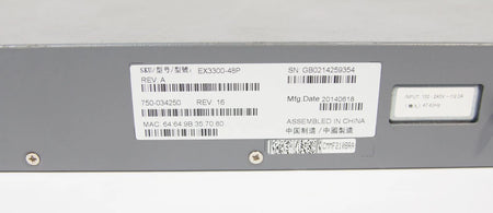 Juniper EX3300-48P 48 Port PoE+ Gigabit Switch