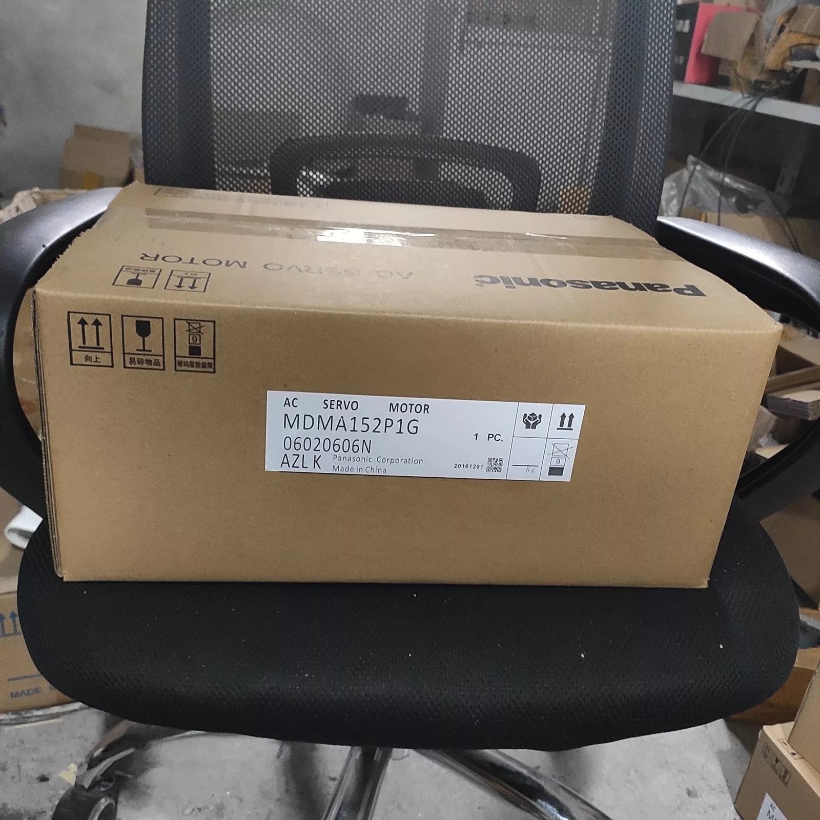 Panasonic MDMA152P1G AC Servo Motor In Box