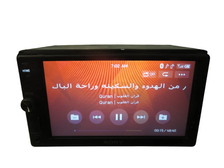 Sony XAV-1500 Touch Screen Digital Receiver - Free Shipping