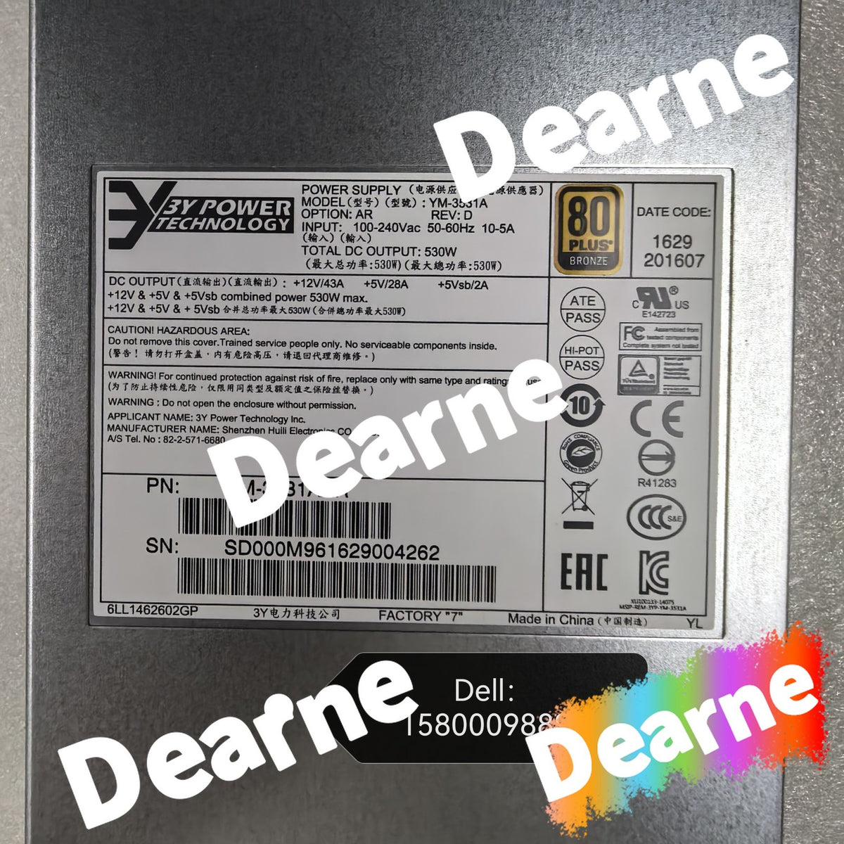 5190-0917 Long life deuterium lamp