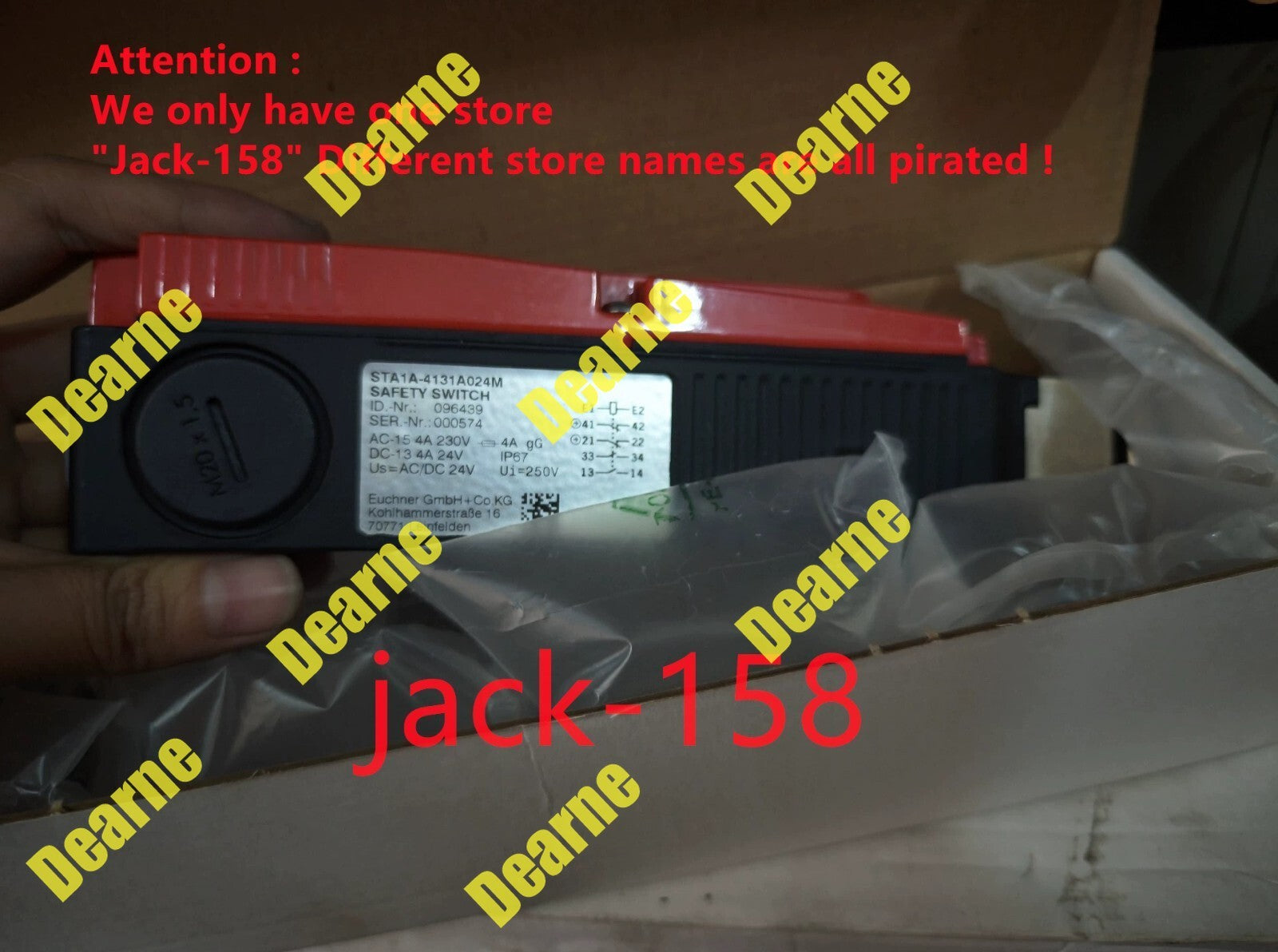 STA1A-4131A024 M
