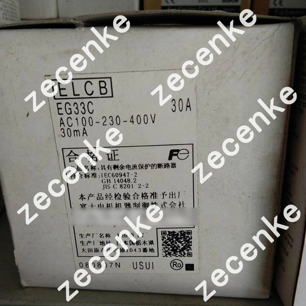 NEW EG33C 3P 30A Circuit Breaker for FUJI - High Quality