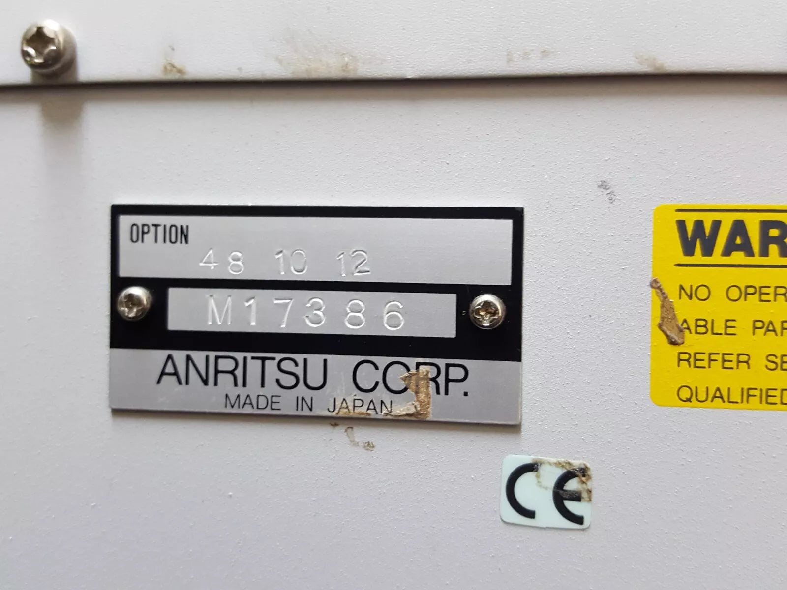 Anritsu MS4630A 10Hz - 300 MHz Network Analyzer (7386)
