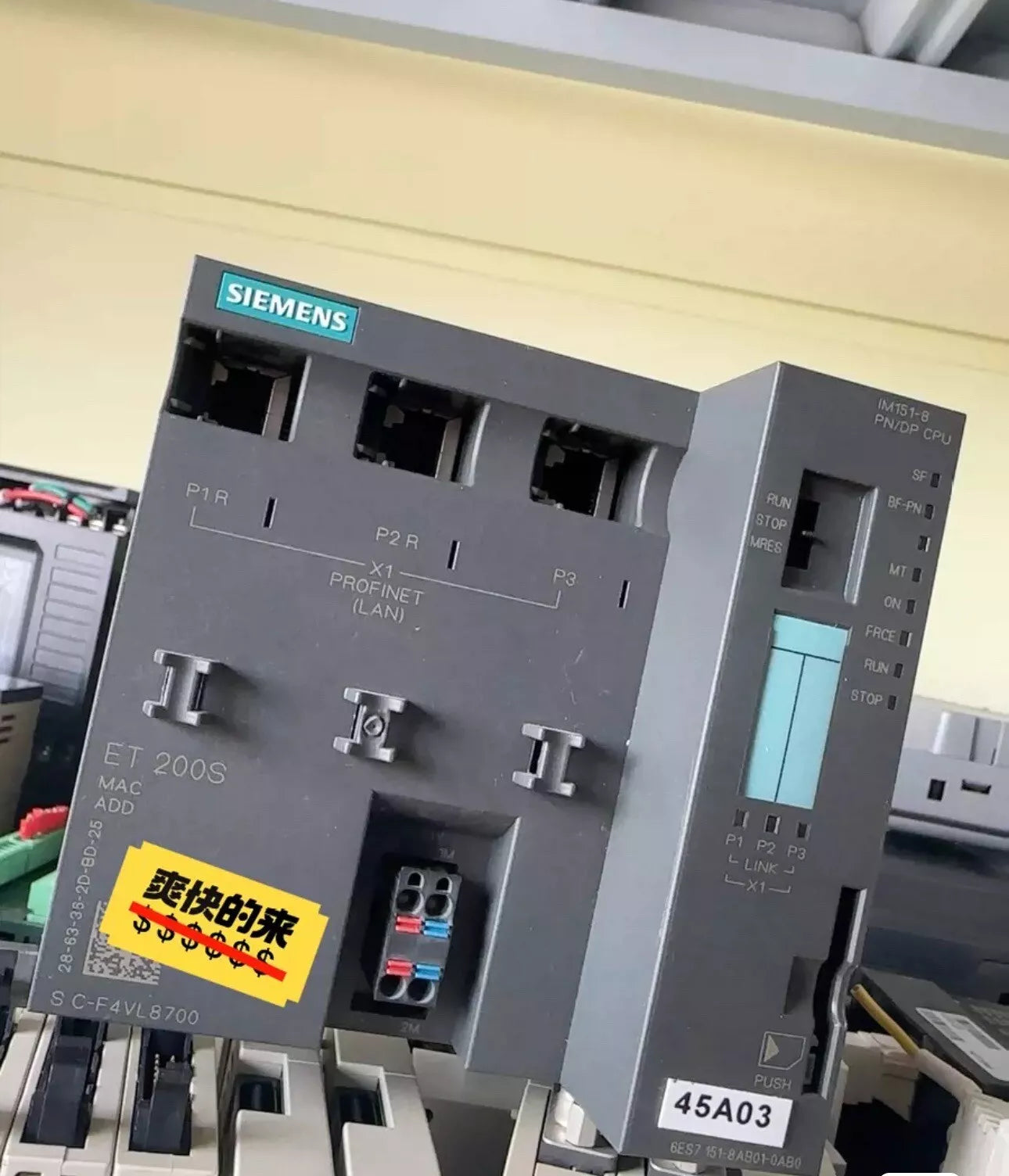 Siemens 6ES7151-8AB01-0AB0 Expansion Module