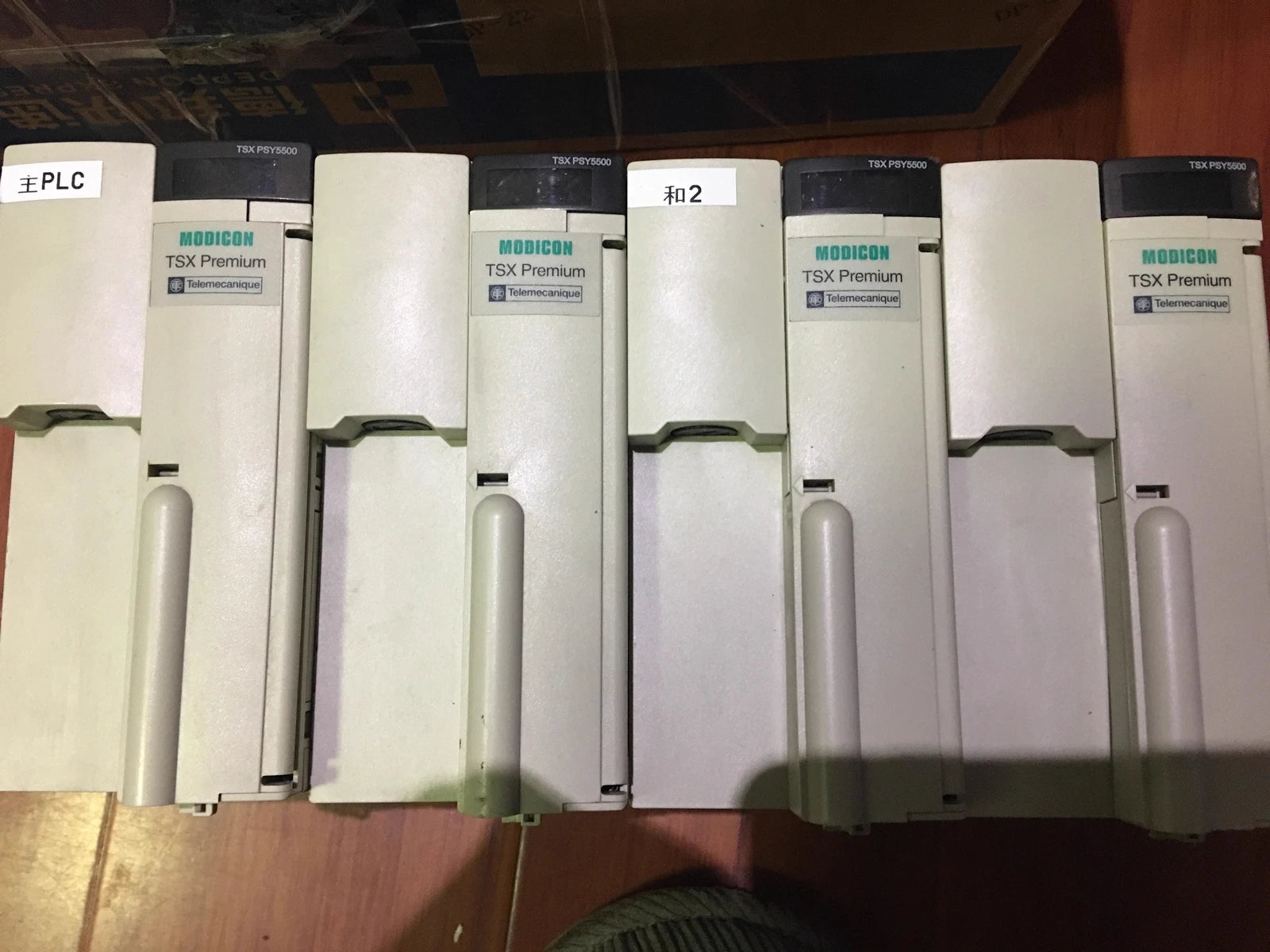 TSXPSY5500 Power Supply Module for Schneider Electric Programmable Logic Controllers