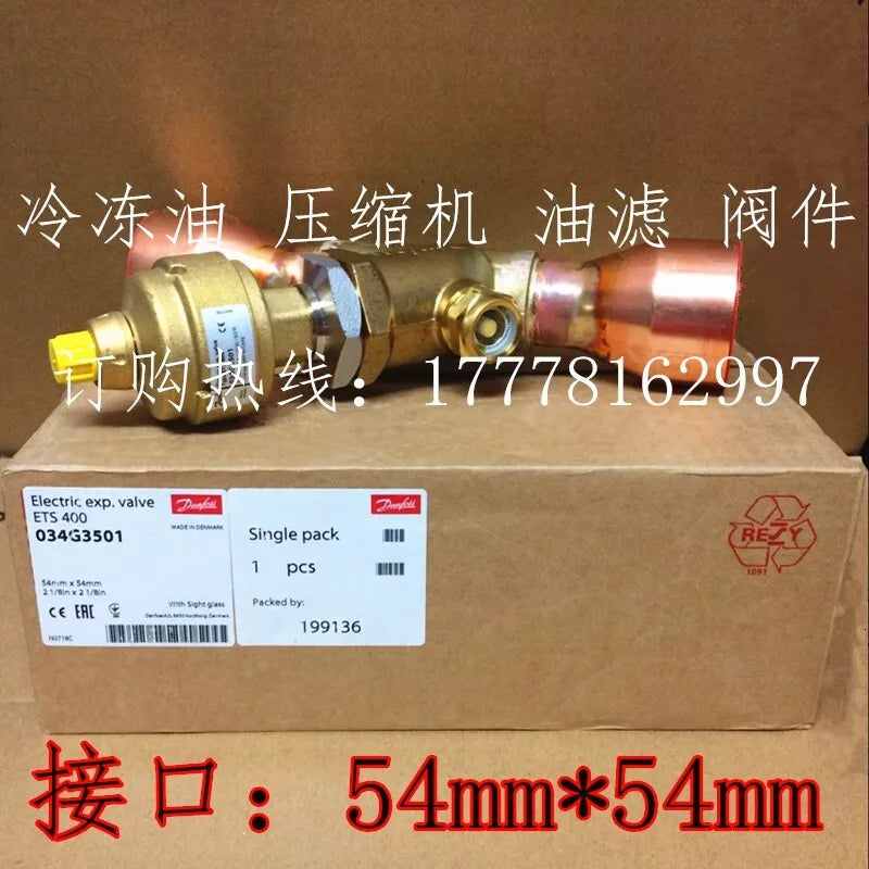 1PC NEW Electronic expansion valve ETS 400 034G3501