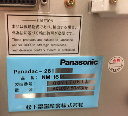 Panasonic Panadac-261 Controller for Pana Robo Robot TJR-2