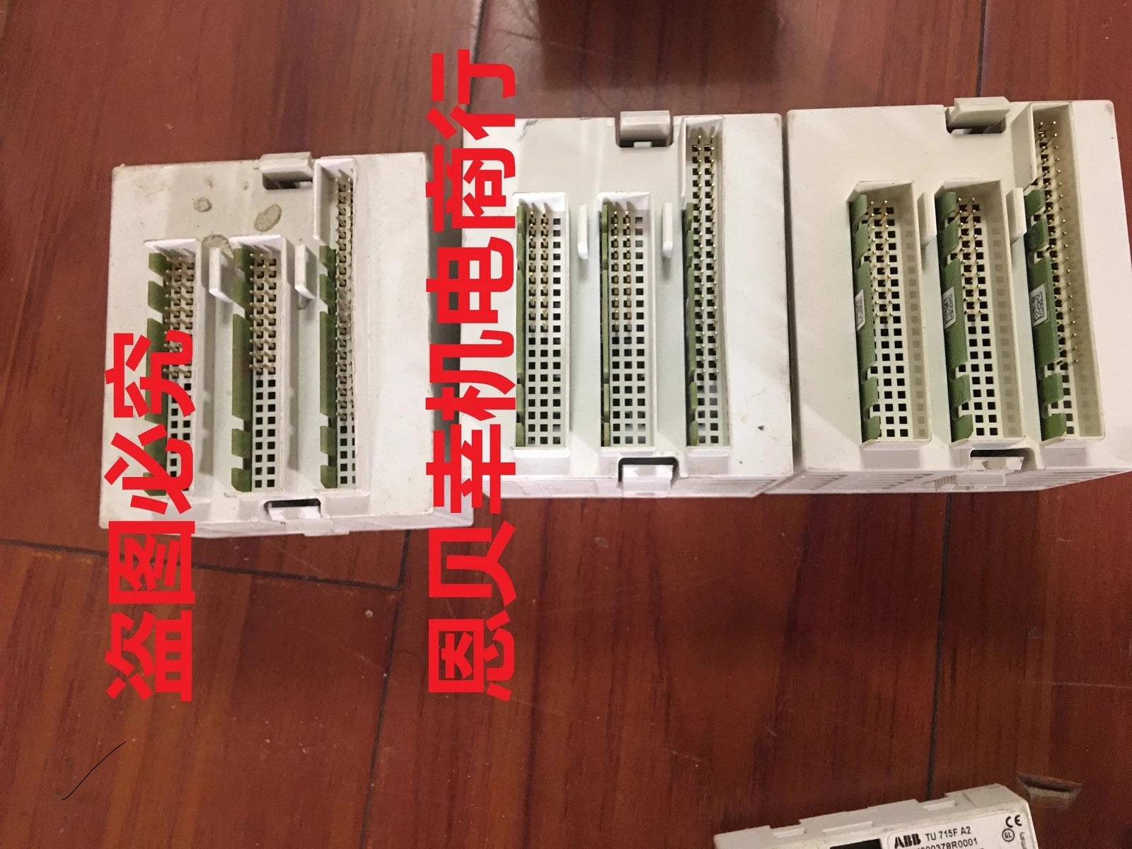 ABB Digital Input/Output Module 3DH000375R0001 DC732F