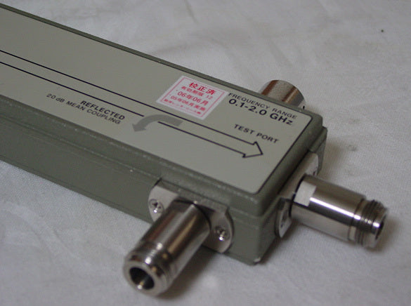 Dual Directional Coupler
