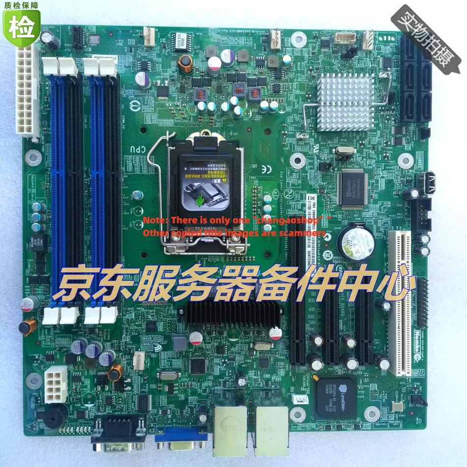 1PC NEW S1200BTS Server motherboard ( or ) #L6783Y LZ