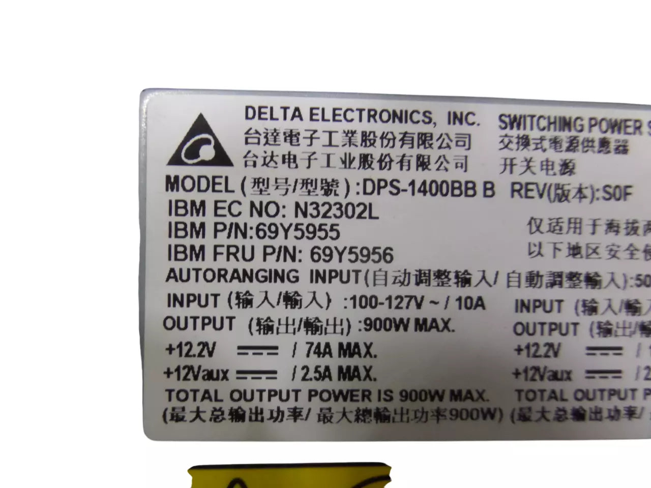 Lot of (09) Delta Electronics DPS-1400BB Switching Power Supply