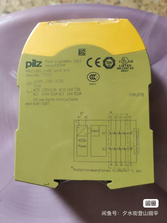 1PC NEW PILZ safety relay PNOZ S10 751110 #w4720 wx