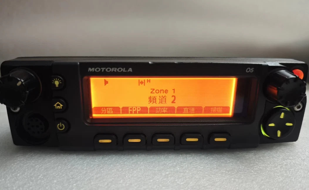 MOTOROLA XTL5000 Vehicle-Mounted Walkie-Talkie Station with O5 Split Head