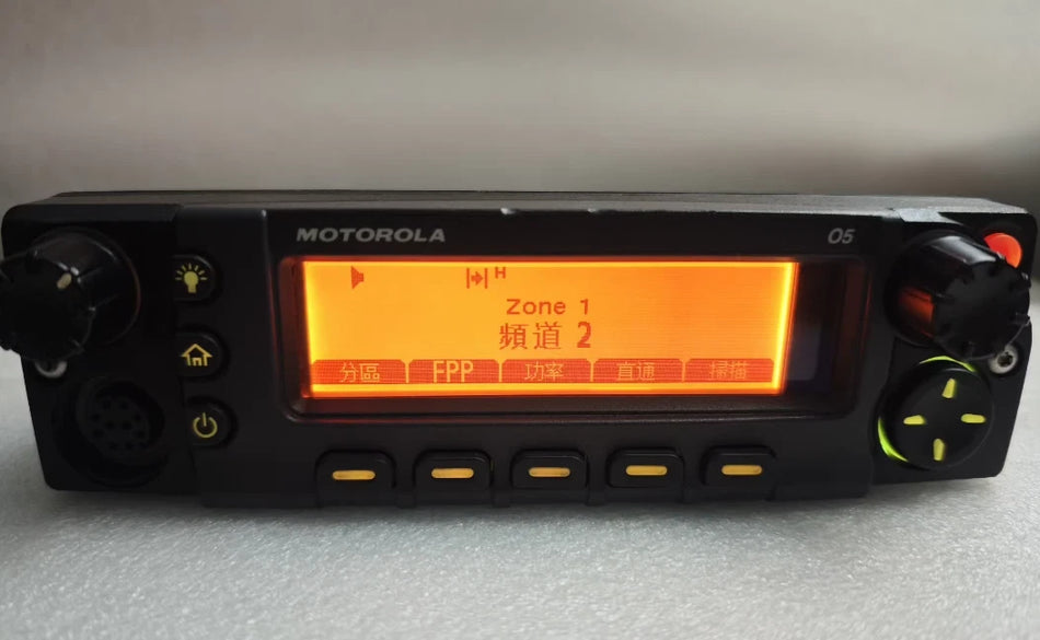 MOTOROLA XTL5000 Vehicle-Mounted Walkie-Talkie Station with O5 Split Head