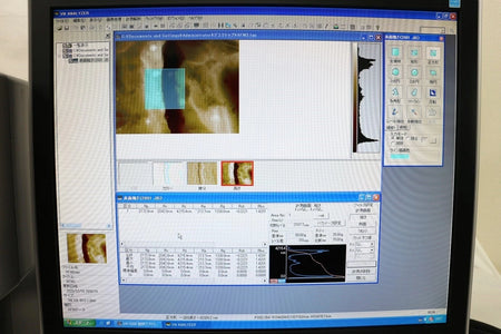 Keyence VN-8010 Nanoscale Hybrid Microscope