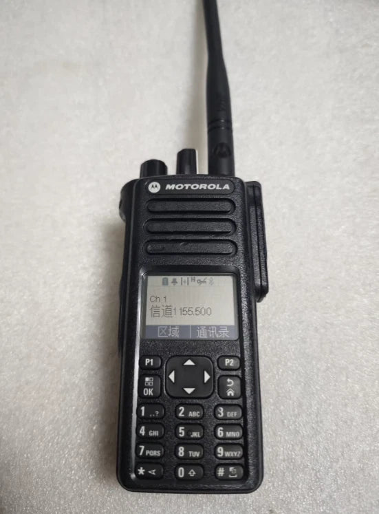 Motorola TRBO XPR7550 XPR 7550